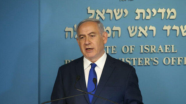 PM Netanyahu will likely attend the torch lighting ceremony at Israel's 70th Independence Day