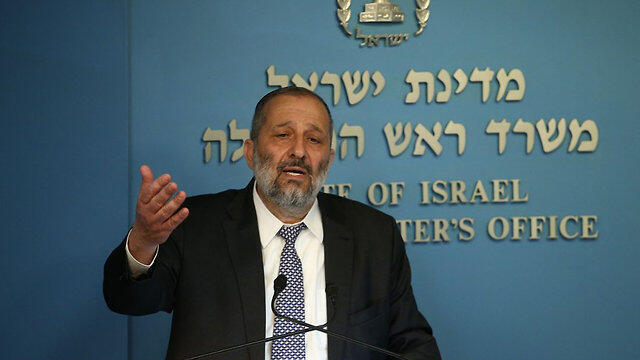 Interior Minister Deri