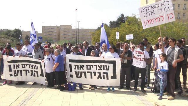 צילום: גיל יוחנן