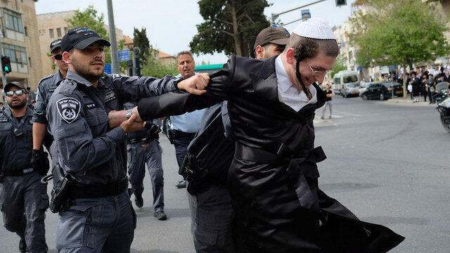Haredi man arrested in Jerusalem