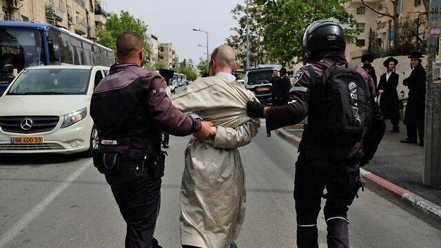 Haredi man arrested in Jerusalem