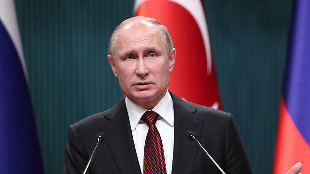 Vladimir Putin (צילום: EPA) Vladimir Putin