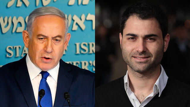 PM Netanyahu and Mickey Gitzin