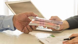 אילוסטרציה: הלוואה