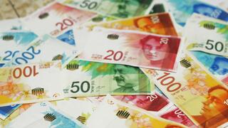 אילוסטרציה: כסף