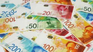 אילוסטרציה: כסף