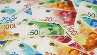 אילוסטרציה: כסף