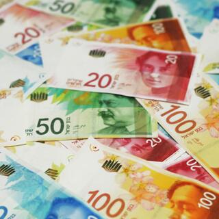 אילוסטרציה: כסף