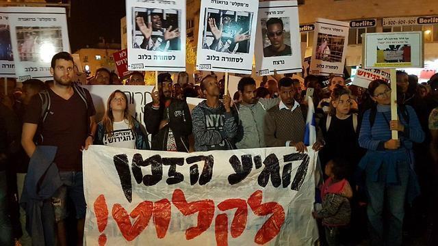 צילום: יואב דודקביץ'