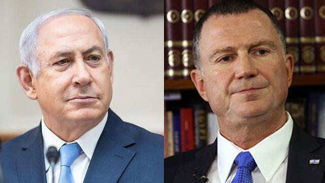 Биньямин Нетаниягу, Юлий Эдельштейн. Фото: Марк Салем, Амир Салман