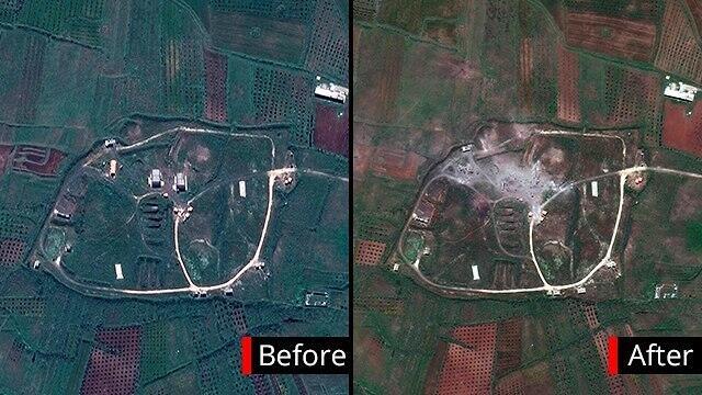 The chemical facility hit near Homs