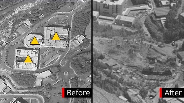 Three buildings in a R&D center outside Damascus were hit