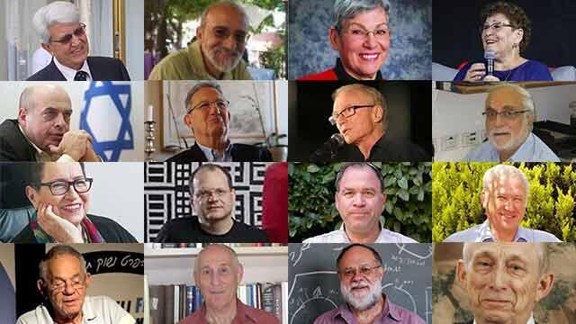 The winners of the Israel Prize for 2018