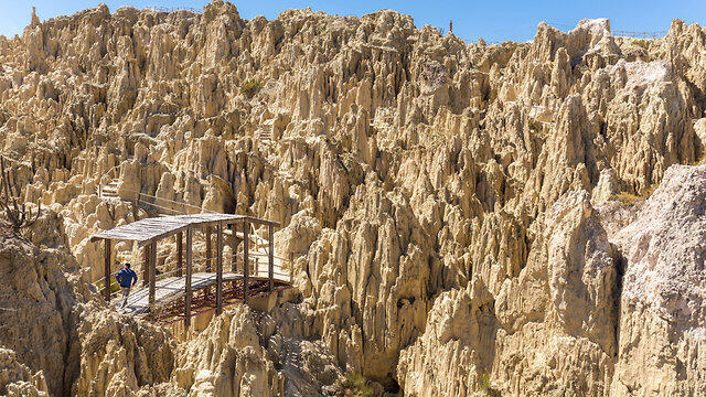 Лунная долина в Боливии. Фото: shutterstock (צילום: shutterstock) Лунная долина в Боливии. Фото: shutterstock