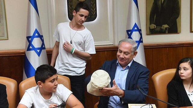 צילום: חיים צח / לע"מ