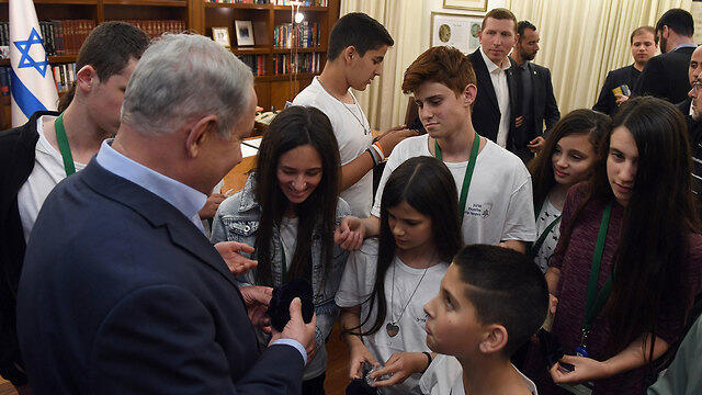 צילום: חיים צח / לע"מ