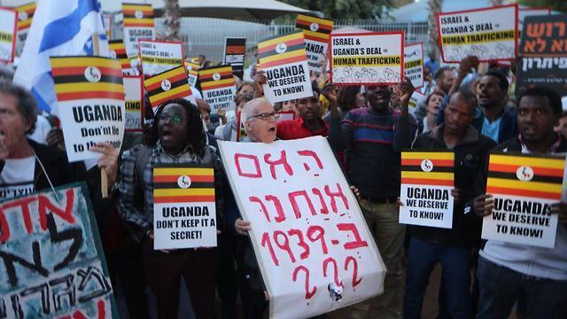 A rally against Uganda's alleged intention to take in forcibly deported migrants (צילום: מוטי קמחי) A rally against Uganda's alleged intention to take in forcibly deported migrants