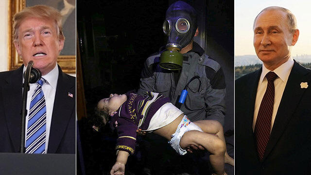 Между Путиным и Трампом...