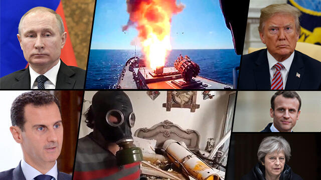 Фото: AP, EPA, MCT