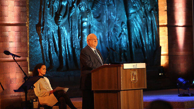 President Rivlin