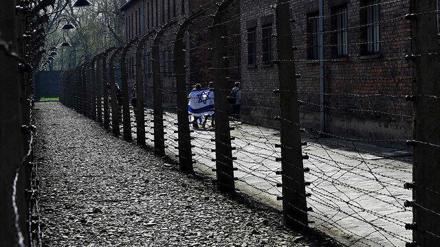 Фото: AFP