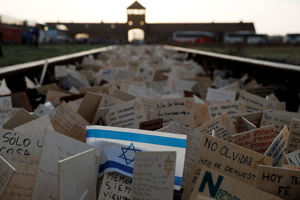 March of the Living at the Auschwitz-Birkenau camp