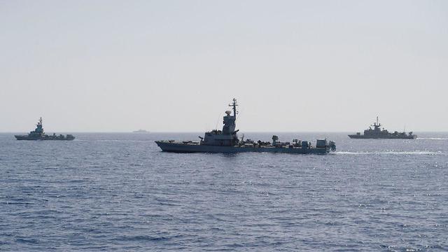 Israeli Navy
