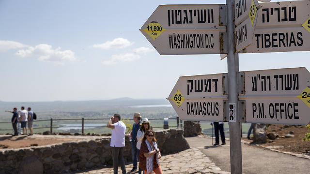 Смотровая площадка на Голанах. Фото: EPA
