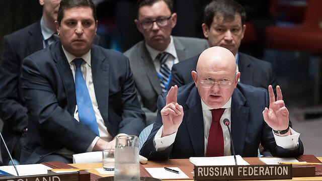 Постпред РФ в ООН В. Небензя. Фото: AFP (צילום: AFP) Постпред РФ в ООН В. Небензя. Фото: AFP