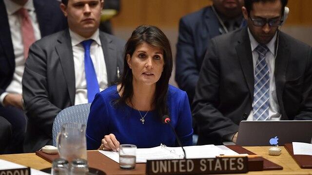 Постпред США. Фото: AFP
