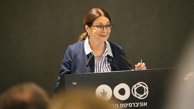 Supreme Court Chief Justice Esther Hayut