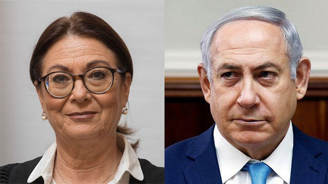 PM Netanyahu and Supreme Court Chief Justice Esther Hayut