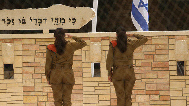 Фото: Моти Кимхи