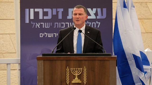 Фото: Йоав Дудкович