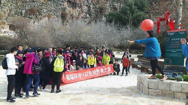 Туристы из Китая в заповеднике Баньяс. Фото: Рафи Берман