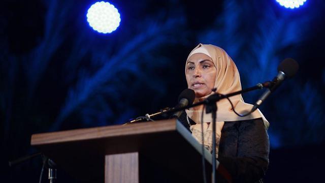 Dr. Amal Abu Saad