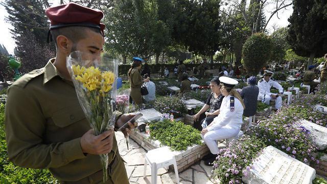 Фото: Шауль Голан