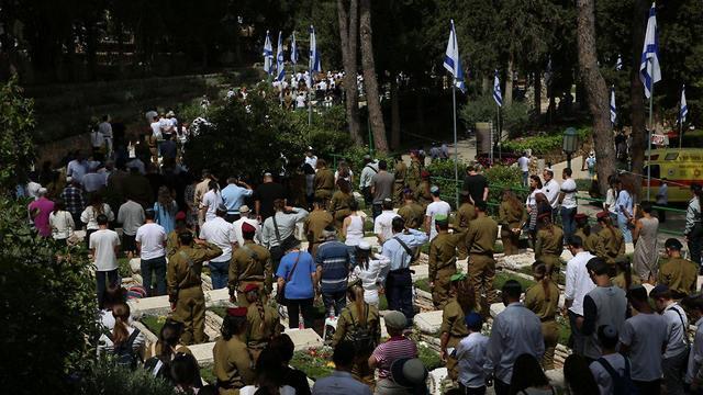 Фото: Гилель Меир, TPS