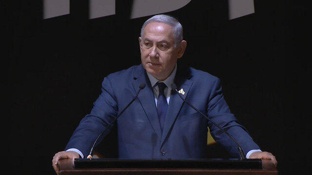 Prime Minister Benjamin Netanyahu at Mount Herzl ceremony