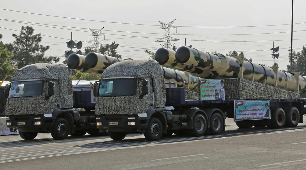 Военный парад в Иране. Фото: AFP  