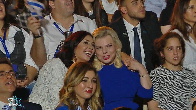 Мири Регев и Сара Нетаниягу на церемонии в 2018 году. Фото:  Herzliya Studios