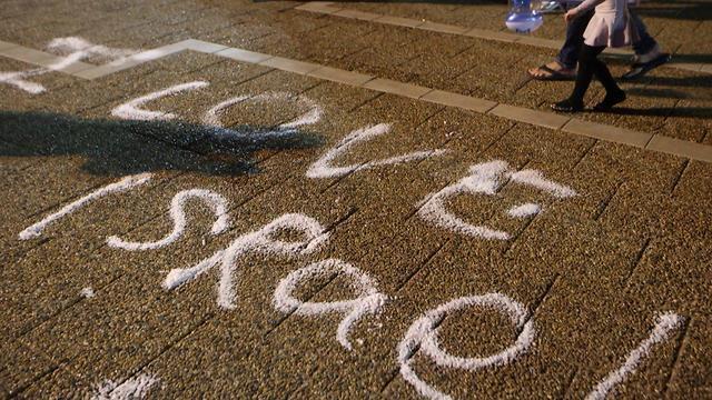 Фото: Моти Кимхи (צילום: מוטי קמחי) Фото: Моти Кимхи