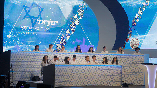 Фото: Шауль Голан