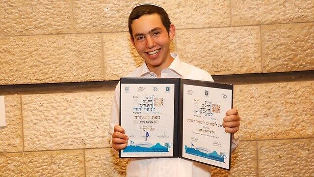 Победитель