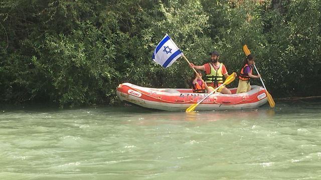Фото: комплекса каяки Маян ха-Горшим