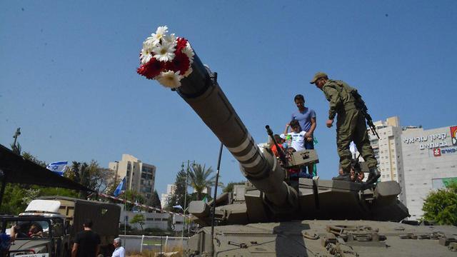 Фото: пресс-служба мэрии Гиватаима