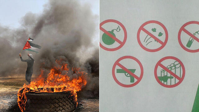 Жителей Газы предупредили. Фото: пресс-служба ЦАХАЛа и AFP