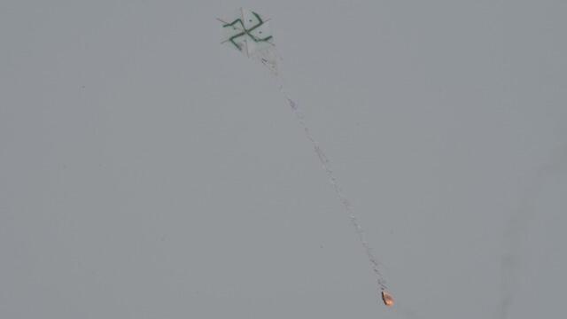 Воздушный змей со свастикой. Фото: ЦАХАЛ