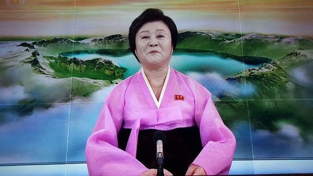 Диктор телевидения КНДР зачитывает заявление Ким Чен Ына