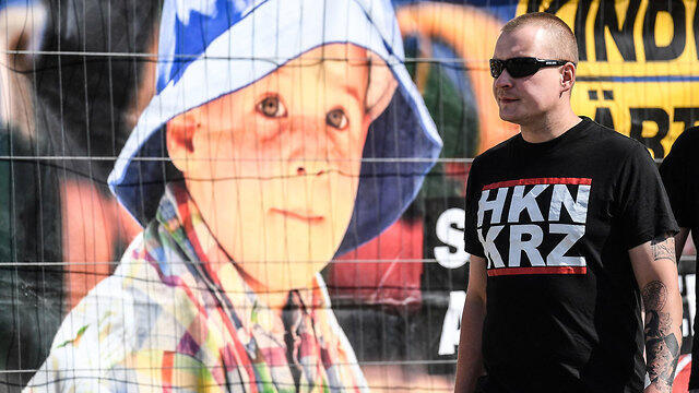 Фото: EPA (צילום: EPA) Фото: EPA